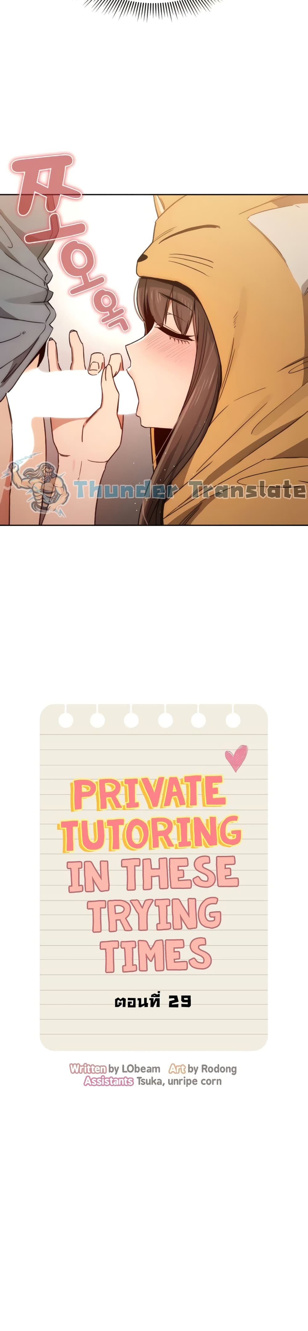 0007.jpg