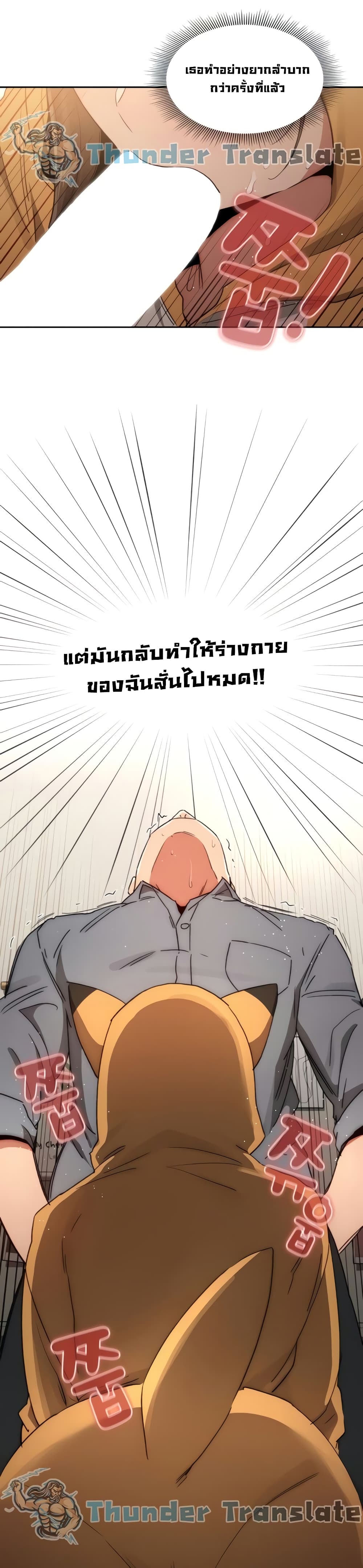 0017.jpg