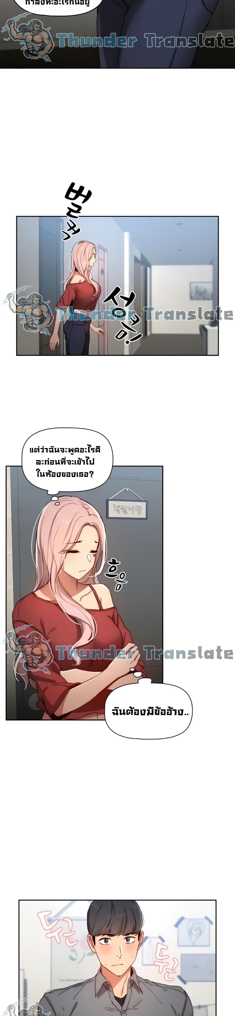0025.jpg