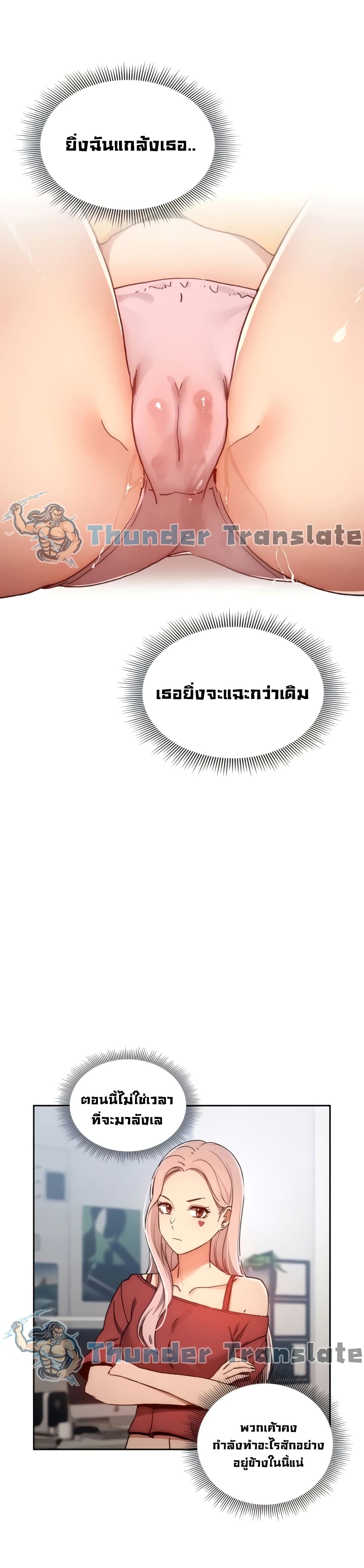0031.jpg