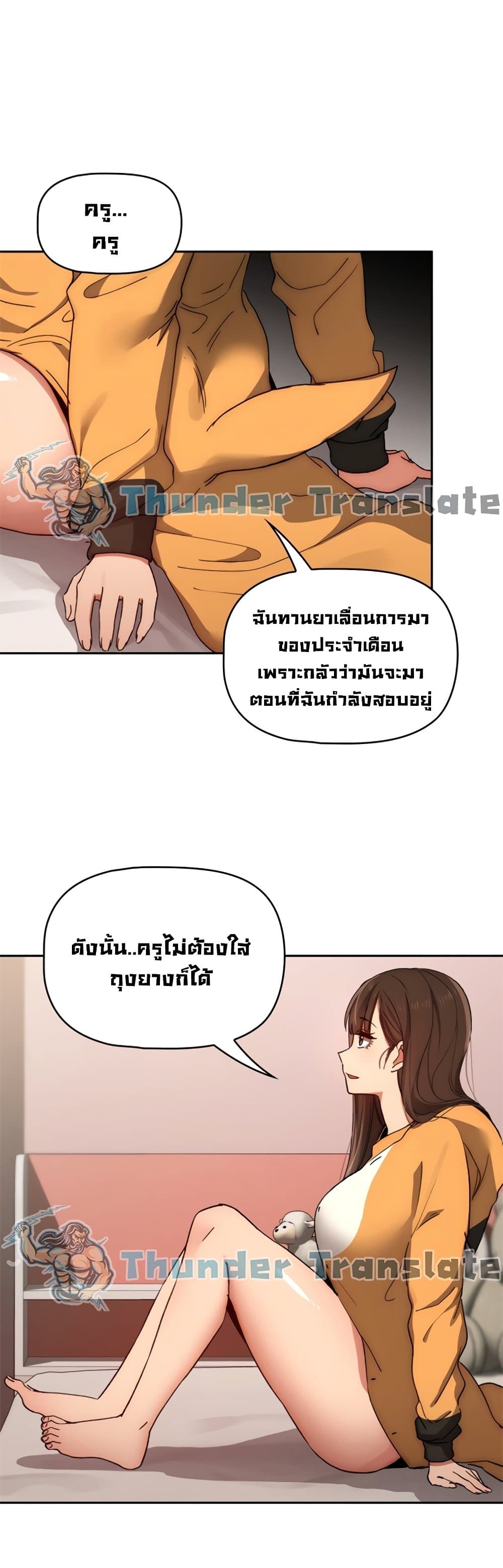 0004.jpg