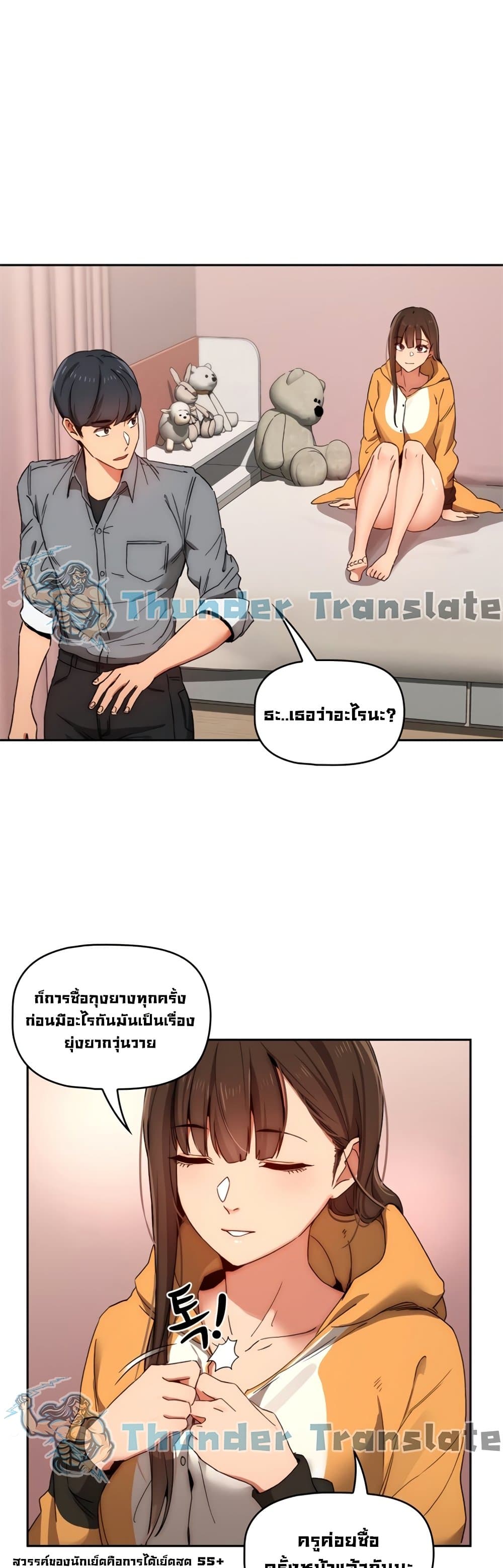 0005.jpg