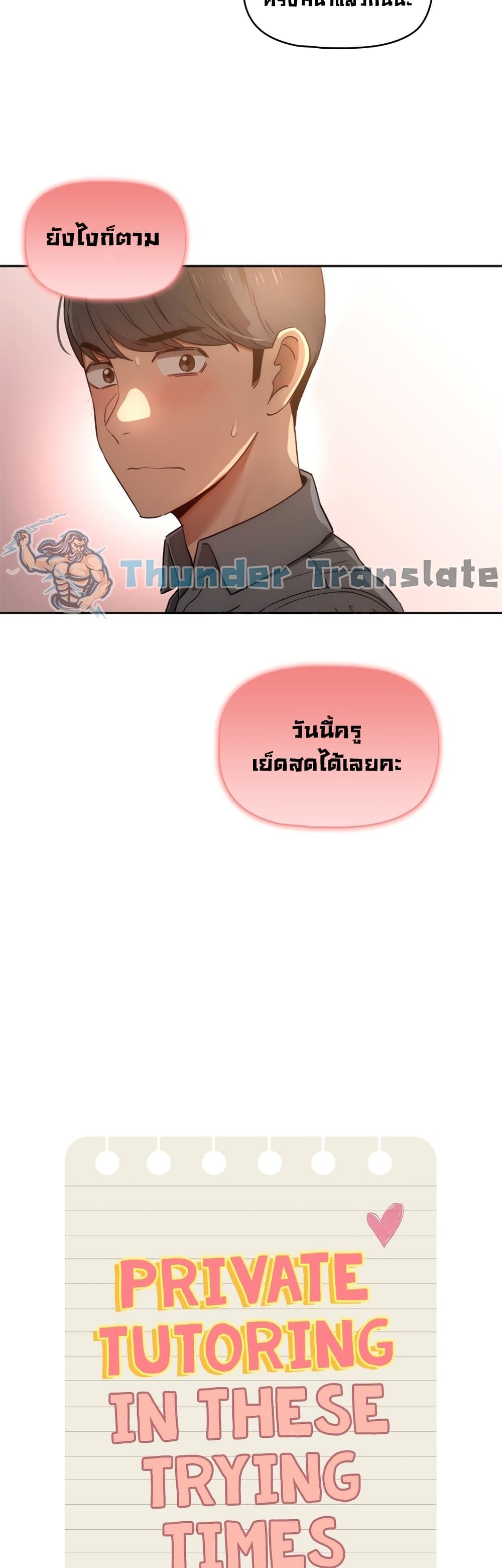 0006.jpg