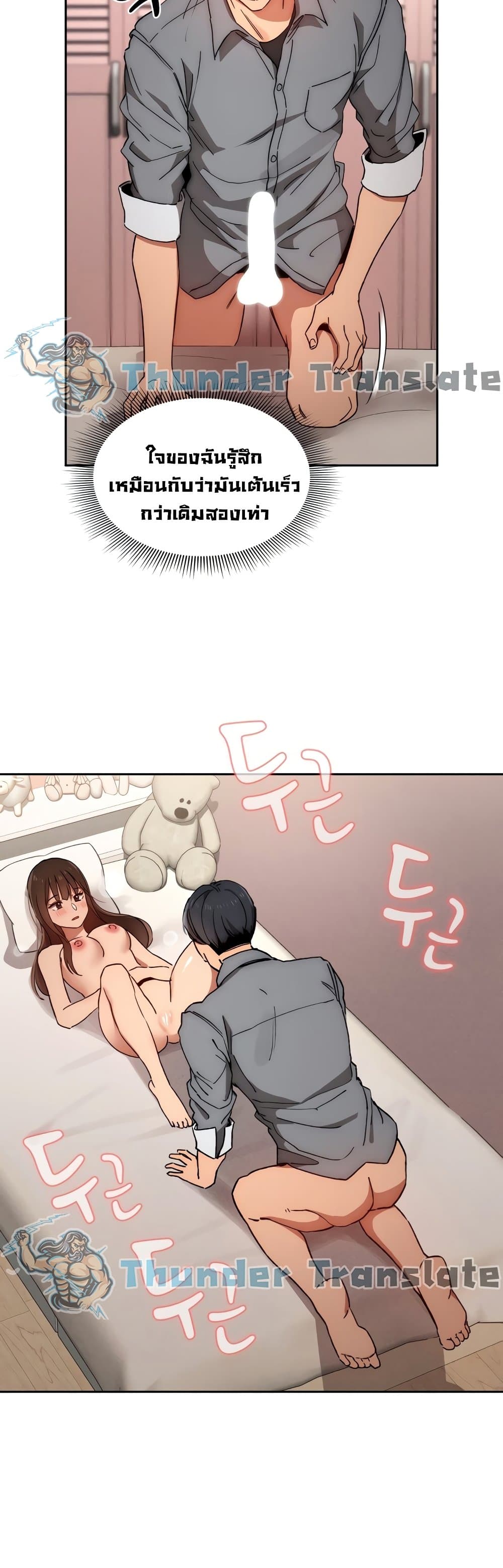 0011.jpg