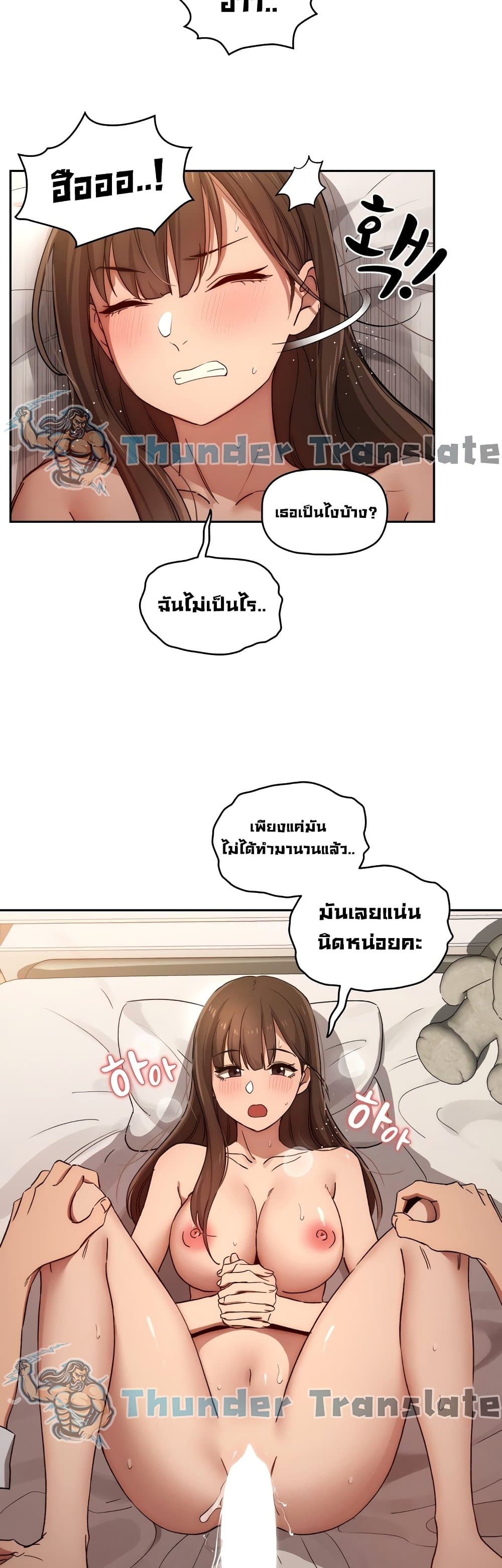 0017.jpg