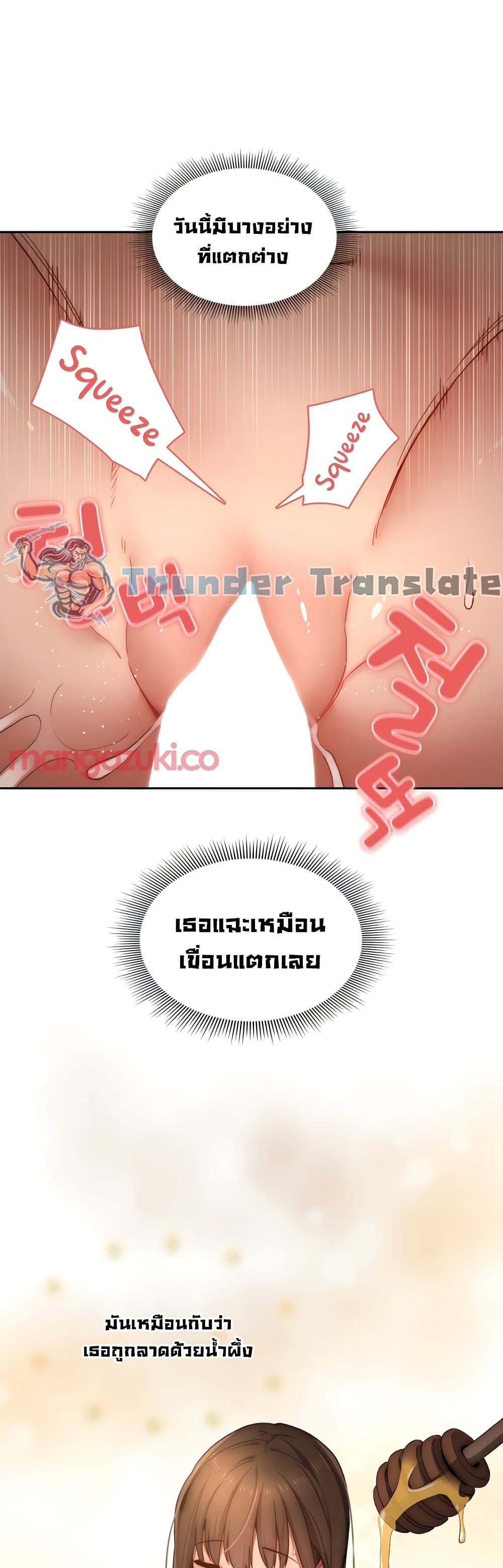 0021.jpg