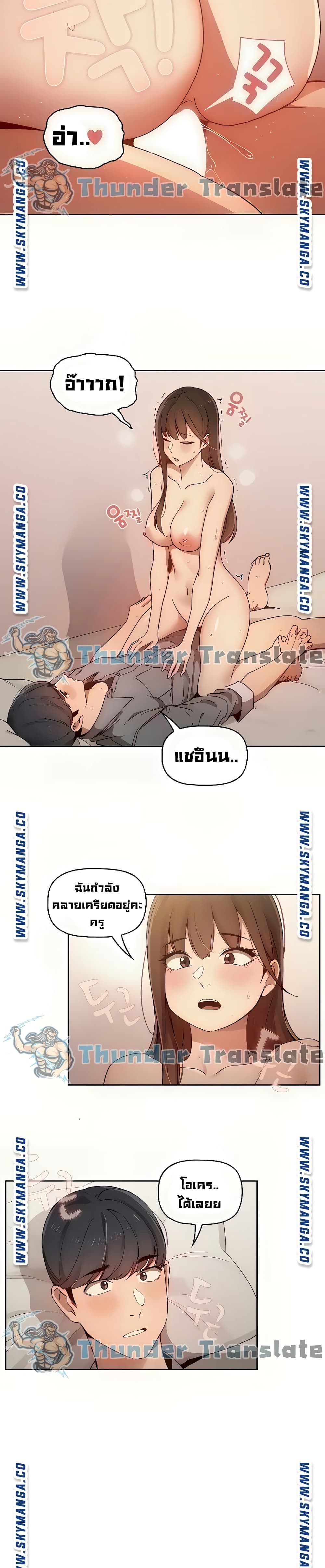 0005.jpg