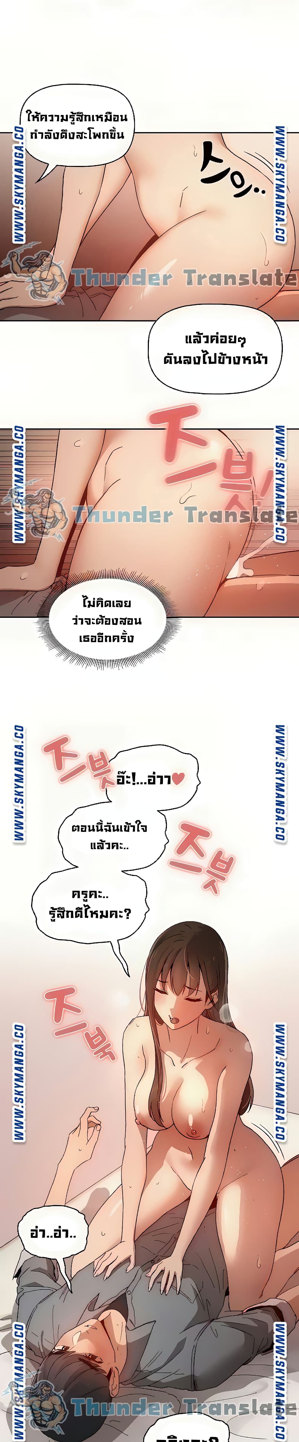 0008.jpg