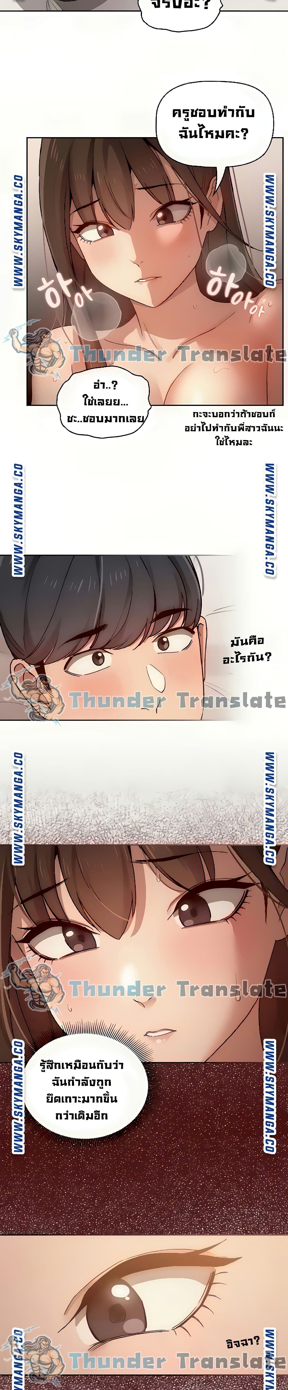 0009.jpg