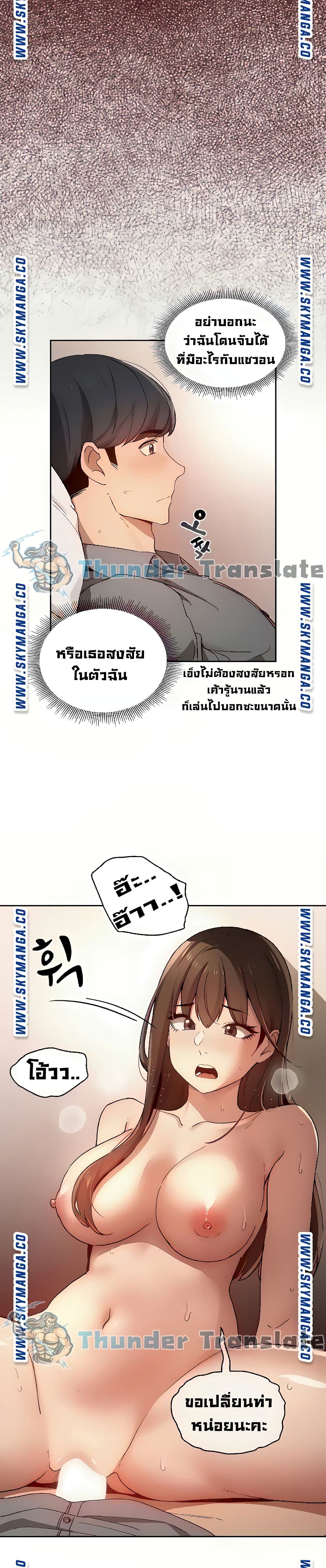 0010.jpg