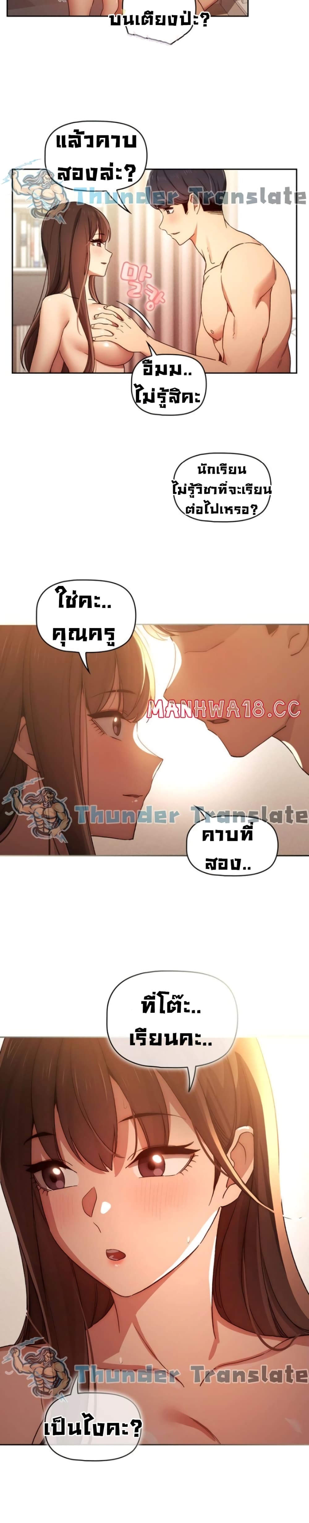 0003.jpg