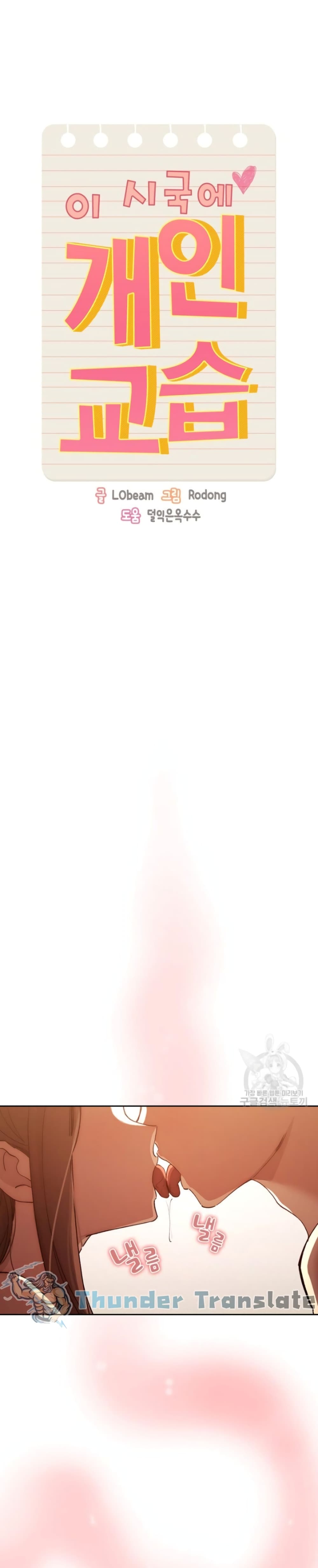 0004.jpg