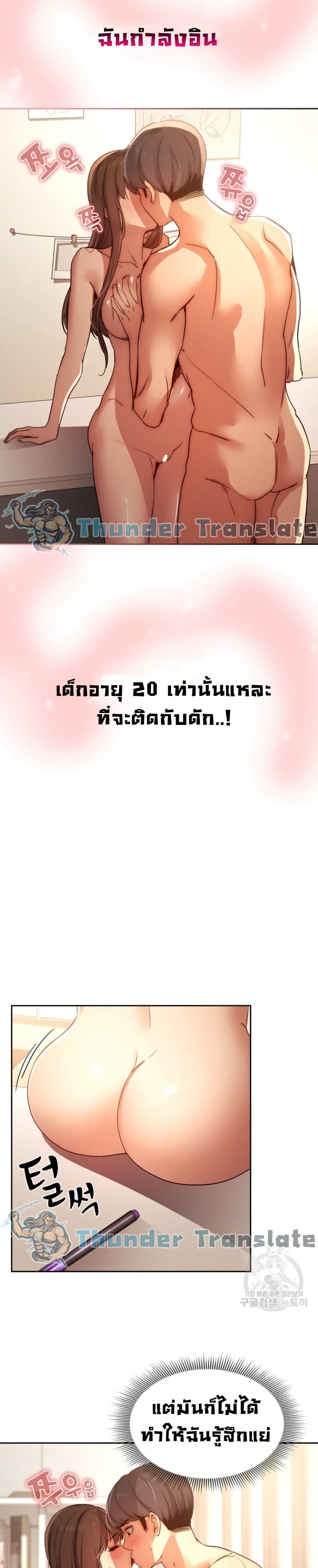 0005.jpg
