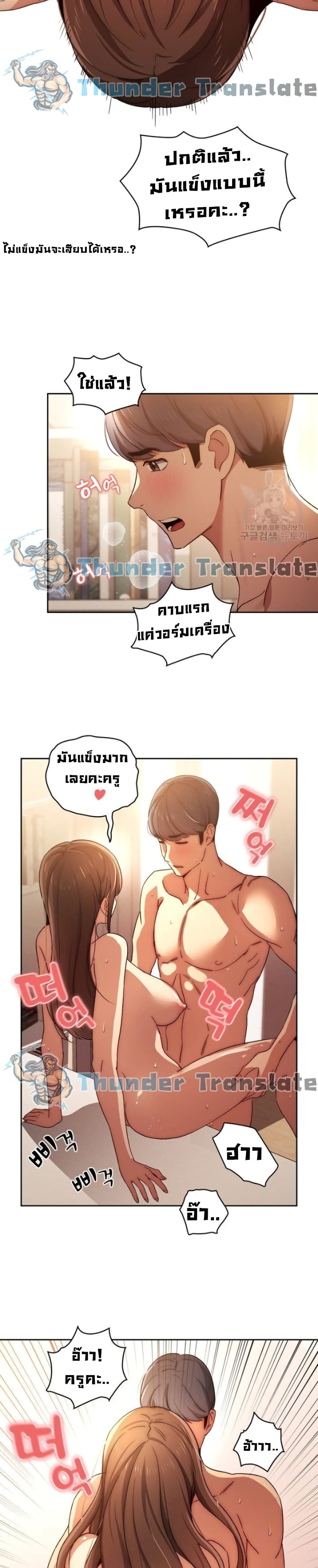 0010.jpg