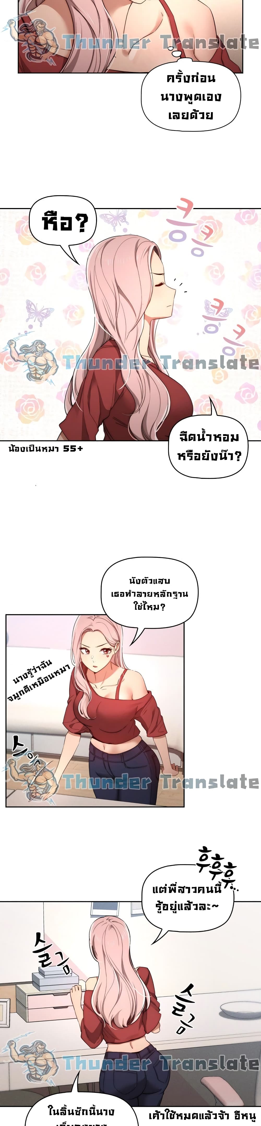 0005.jpg