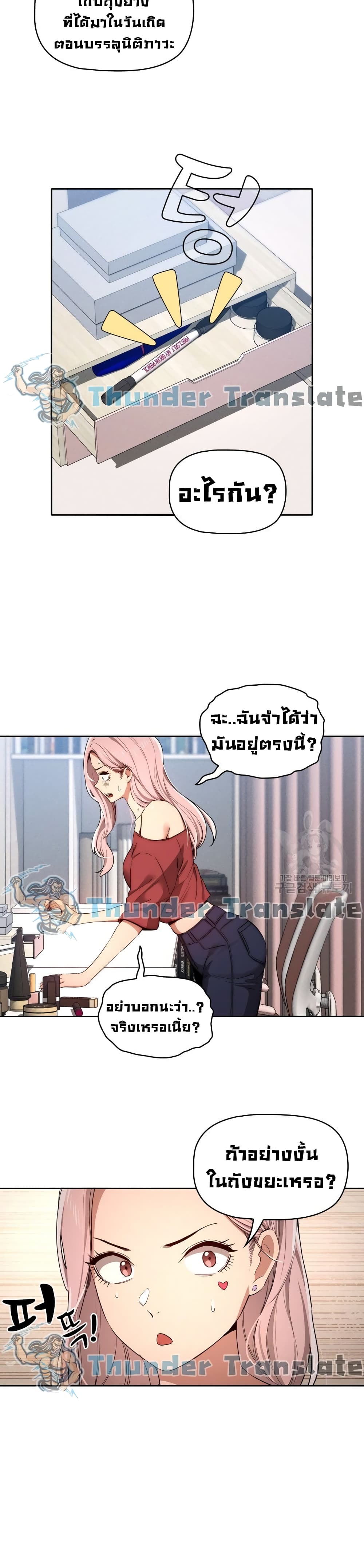 0006.jpg