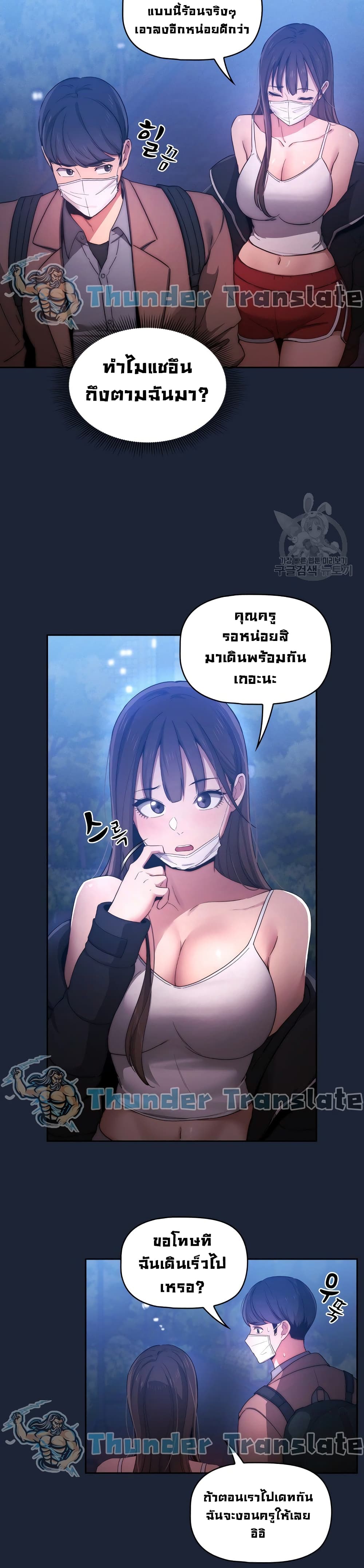 0010.jpg