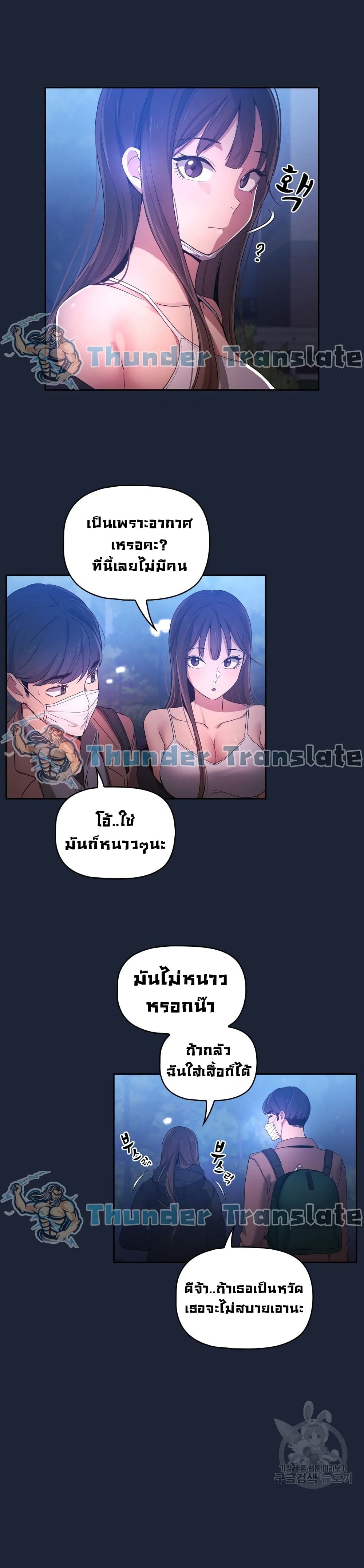 0012.jpg