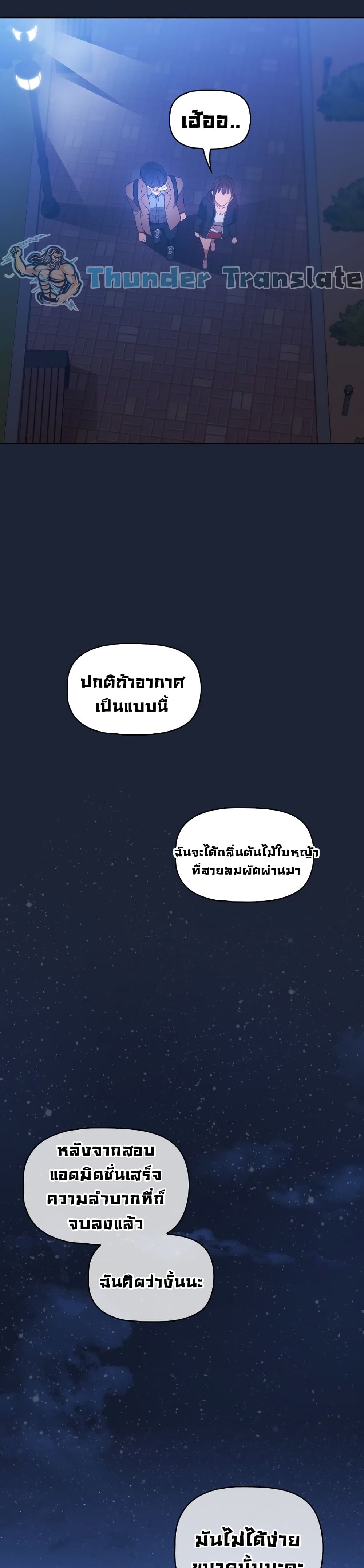 0013.jpg