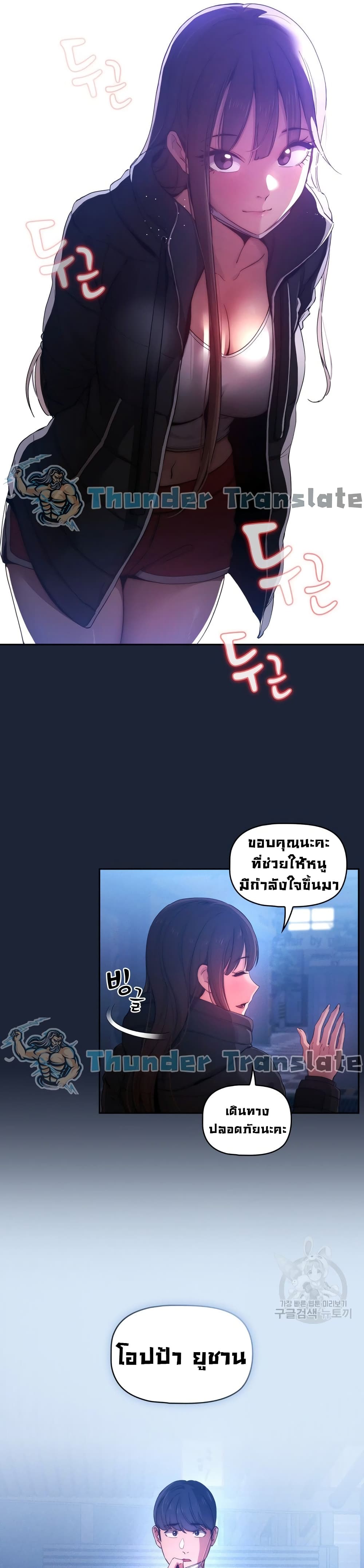 0025.jpg