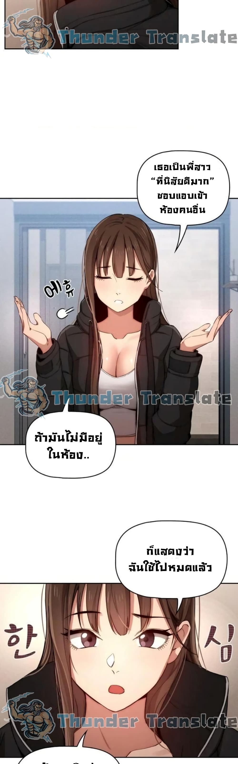 0006.jpg
