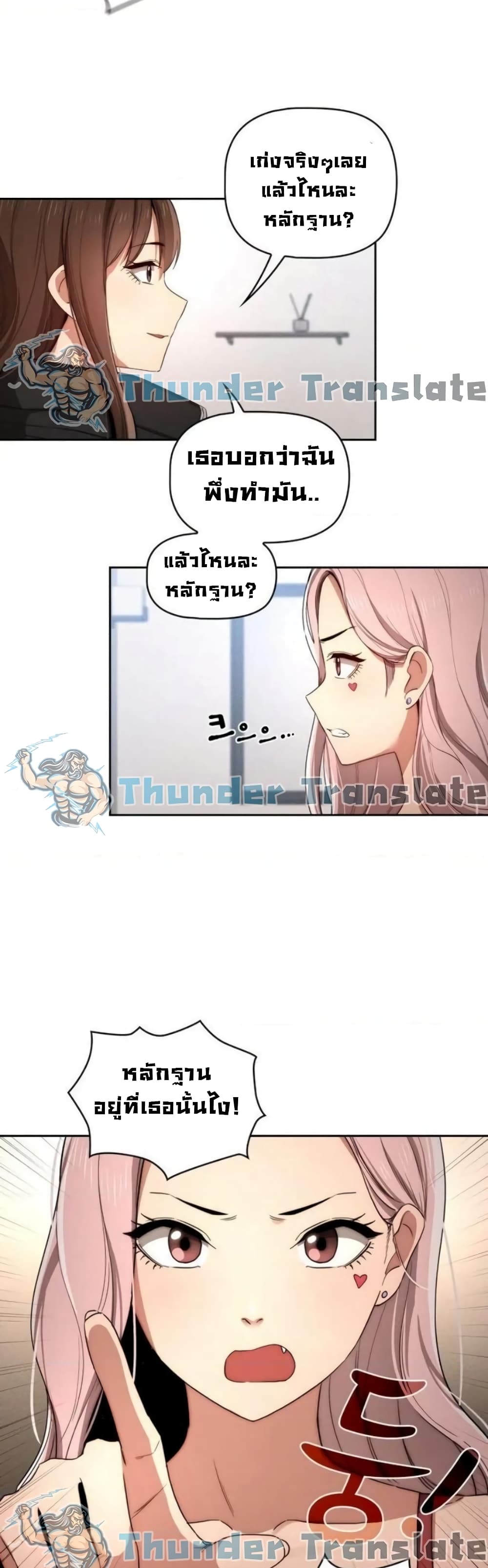 0008.jpg