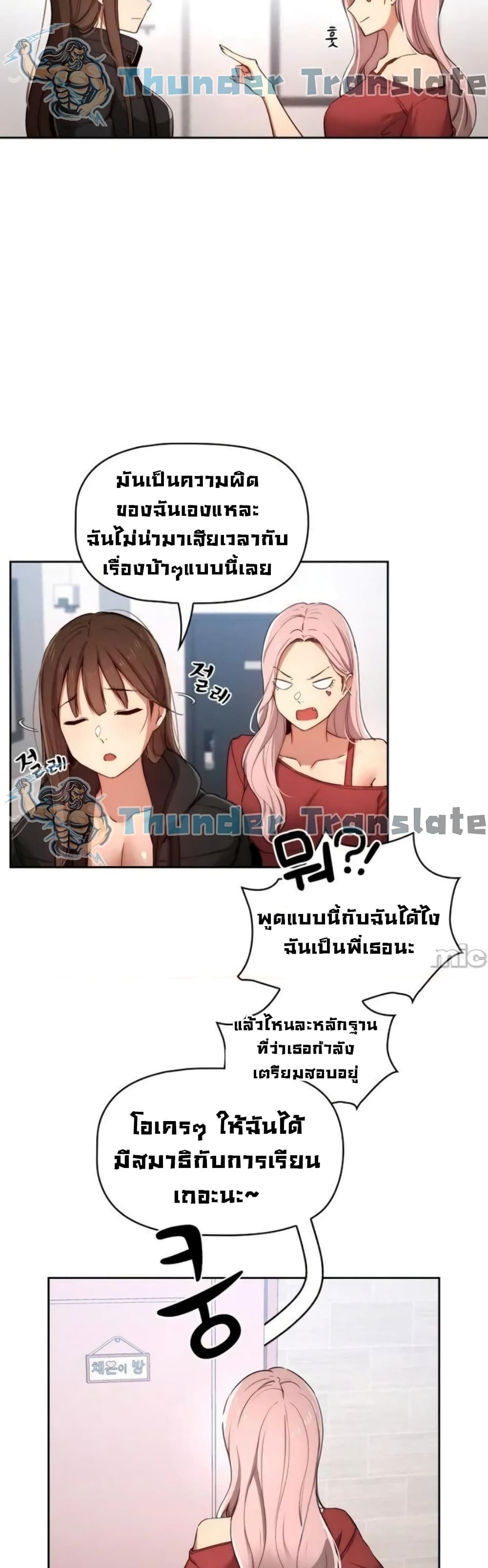 0012.jpg