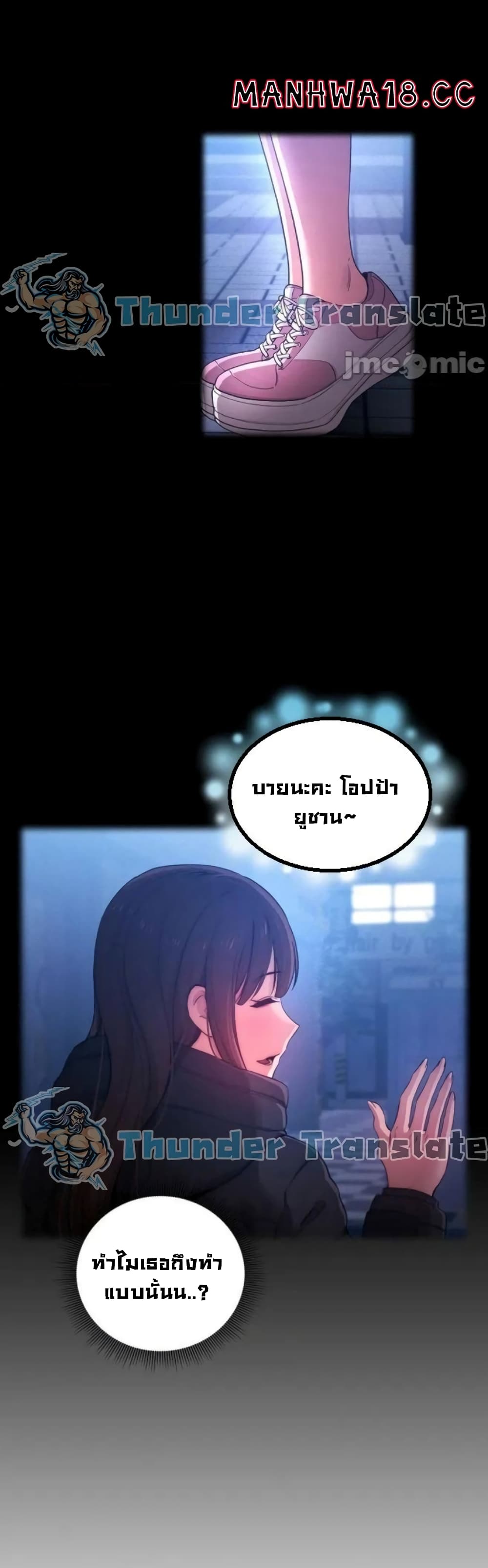 0021.jpg