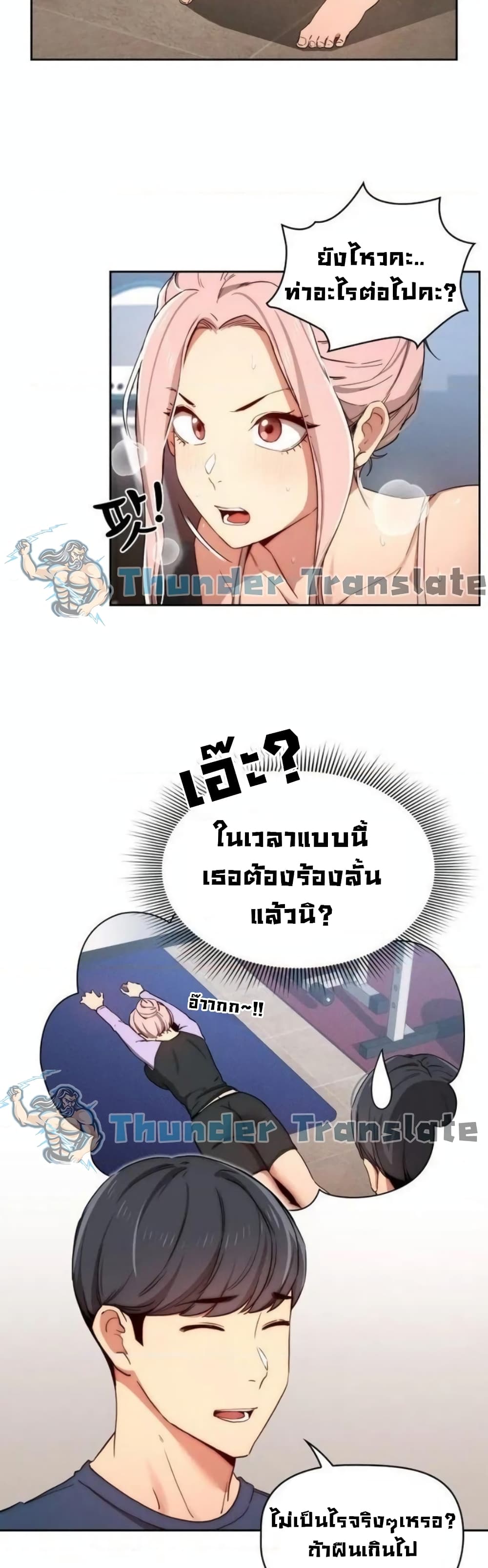 0030.jpg