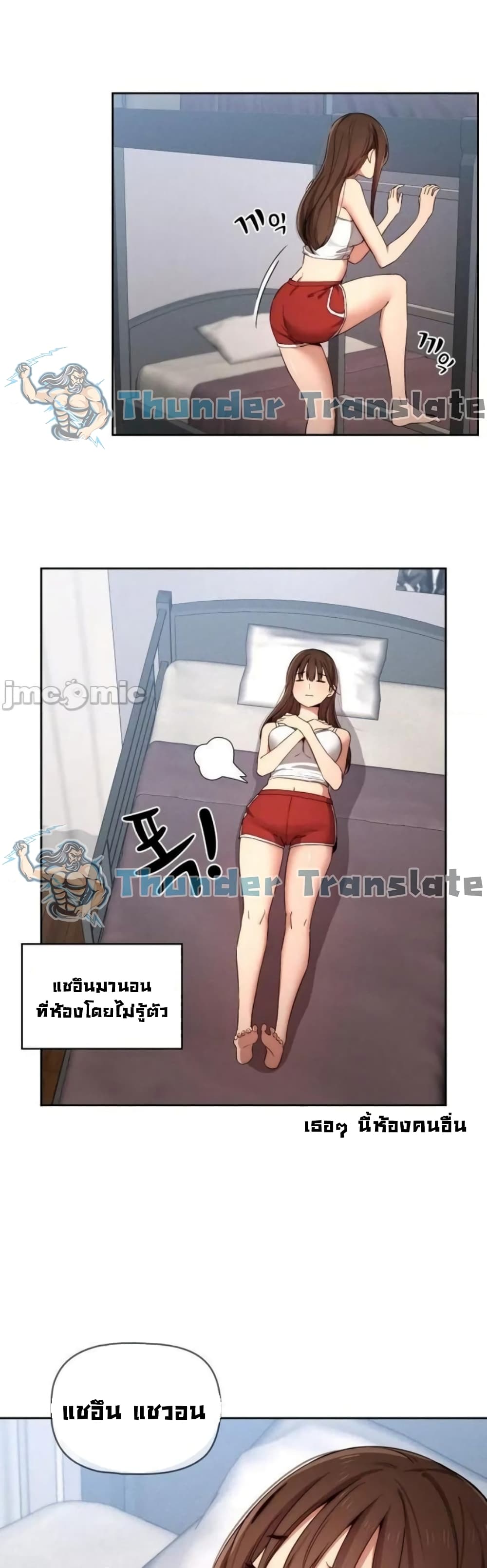 0007.jpg