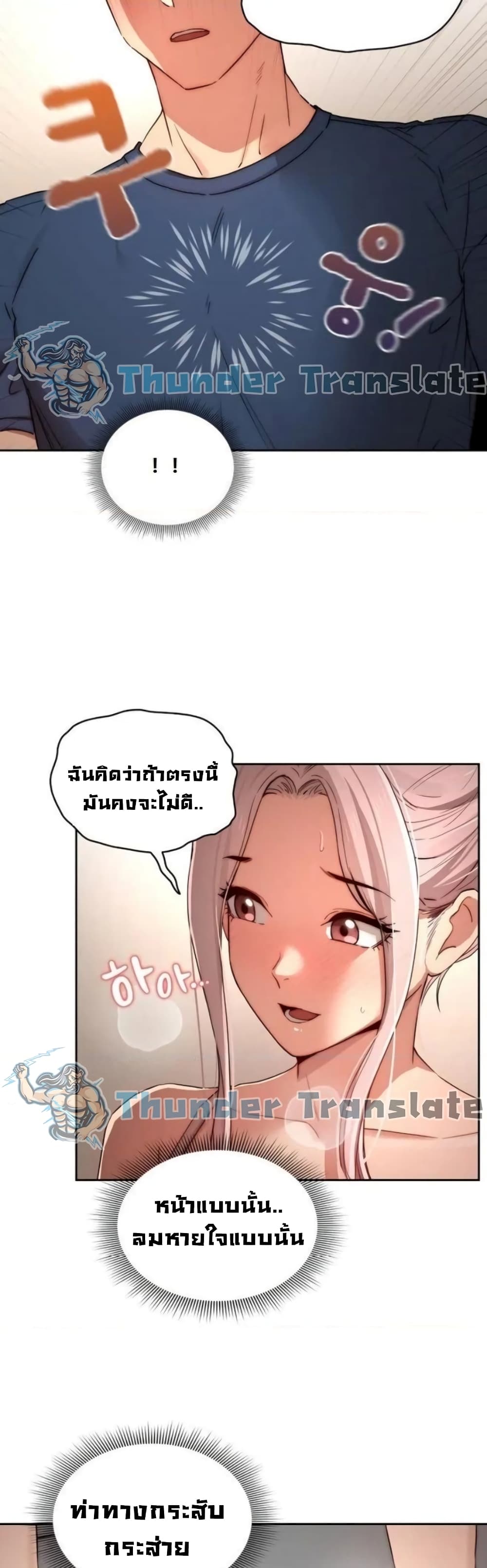 0014.jpg