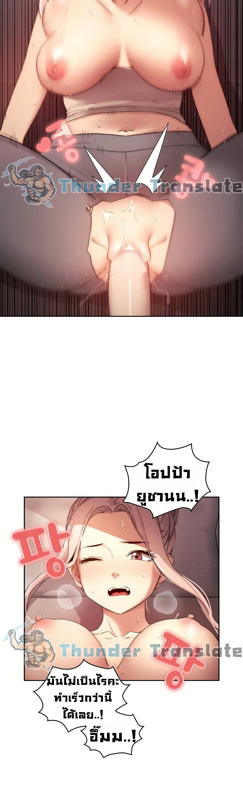 0005.jpg