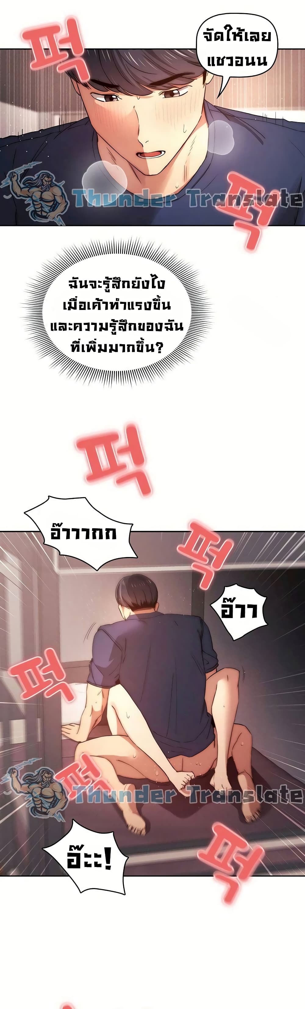 0006.jpg