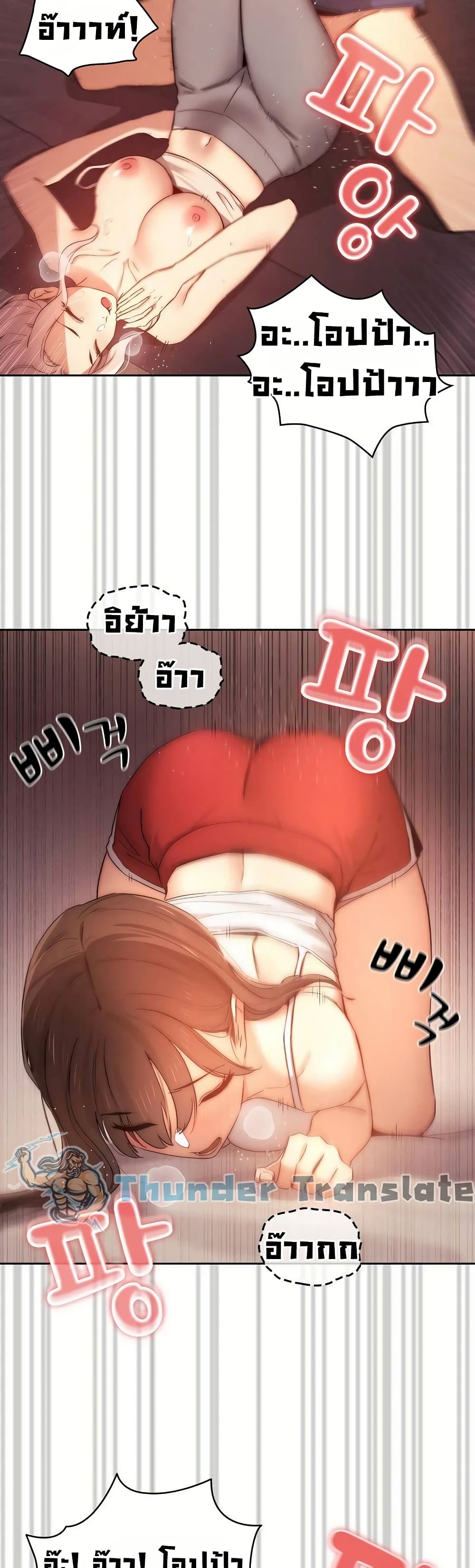 0022.jpg