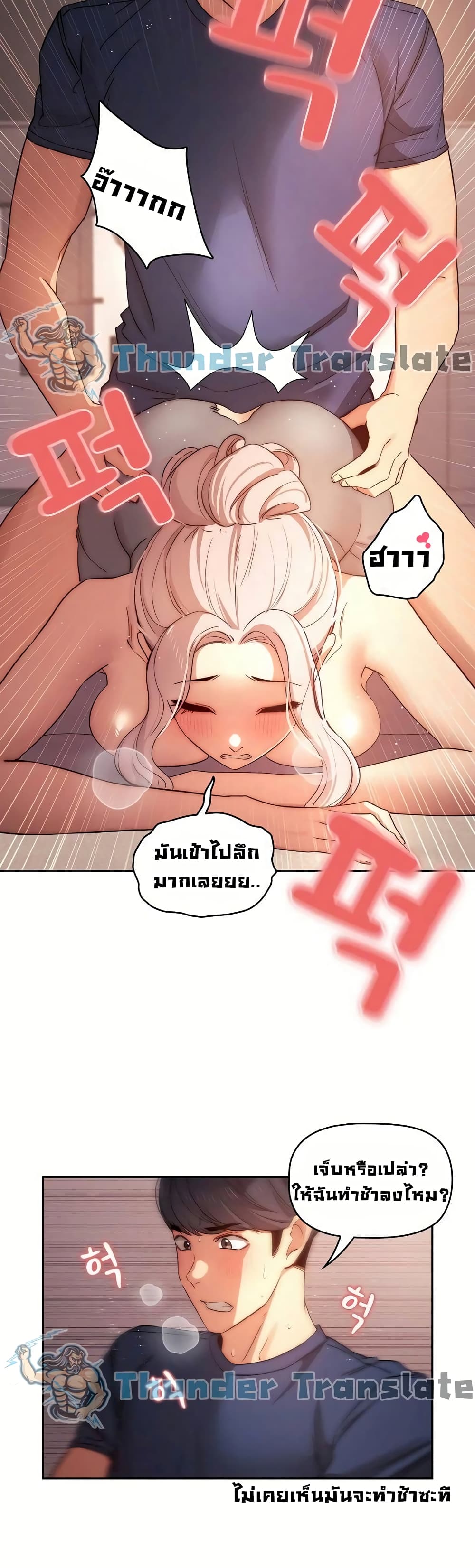 0030.jpg
