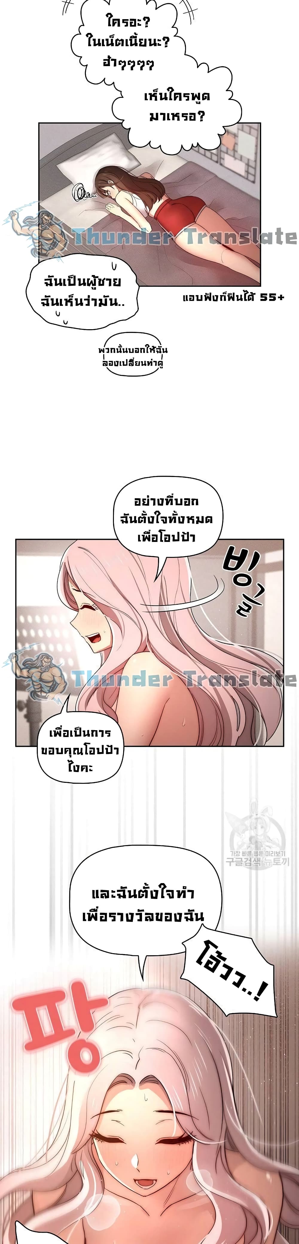 0014.jpg