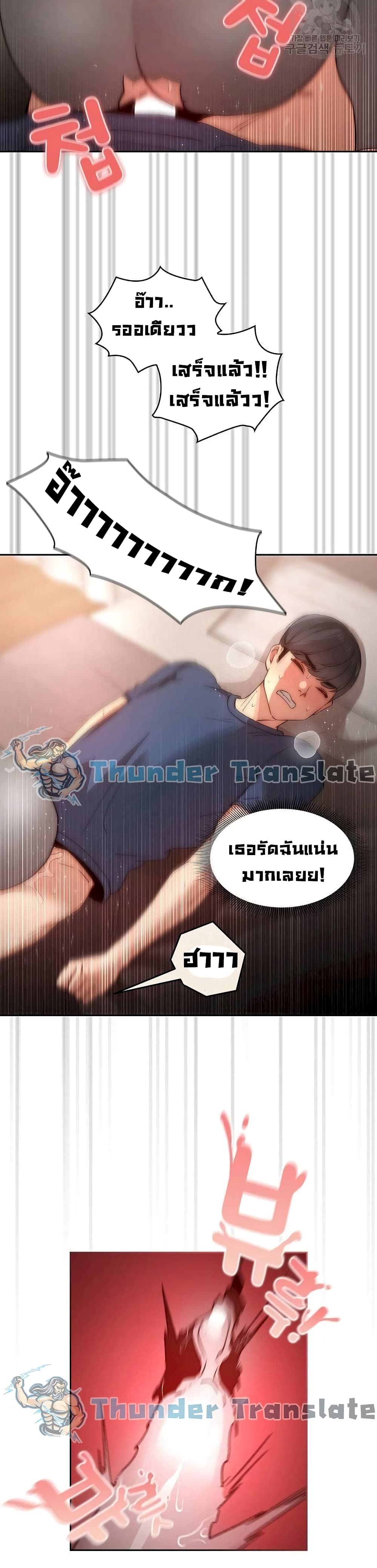 0016.jpg