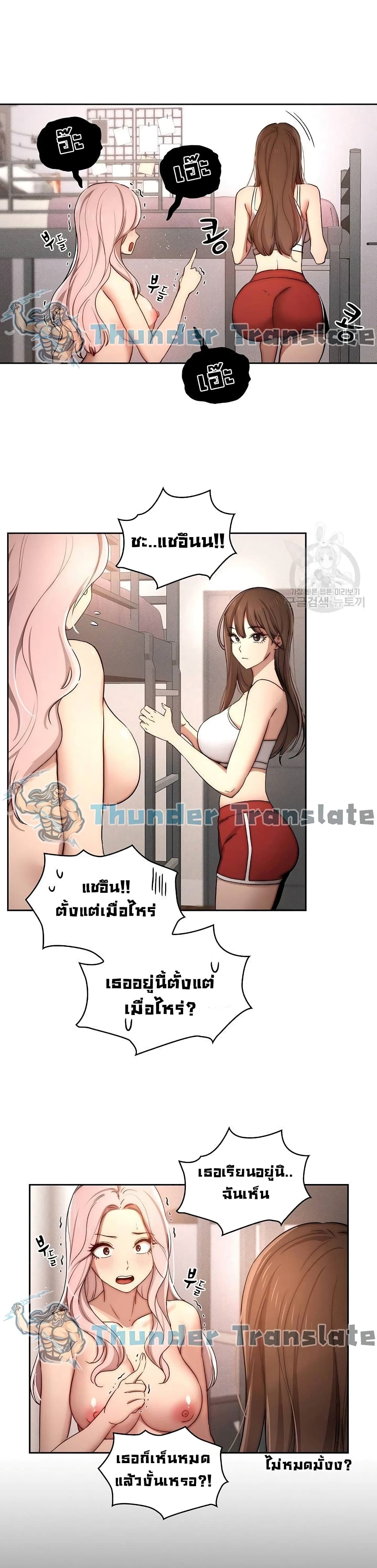 0021.jpg