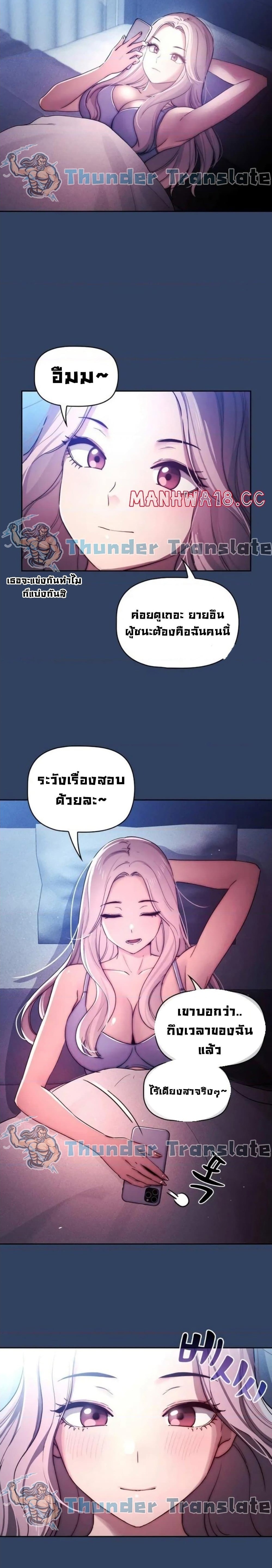 0003.jpg