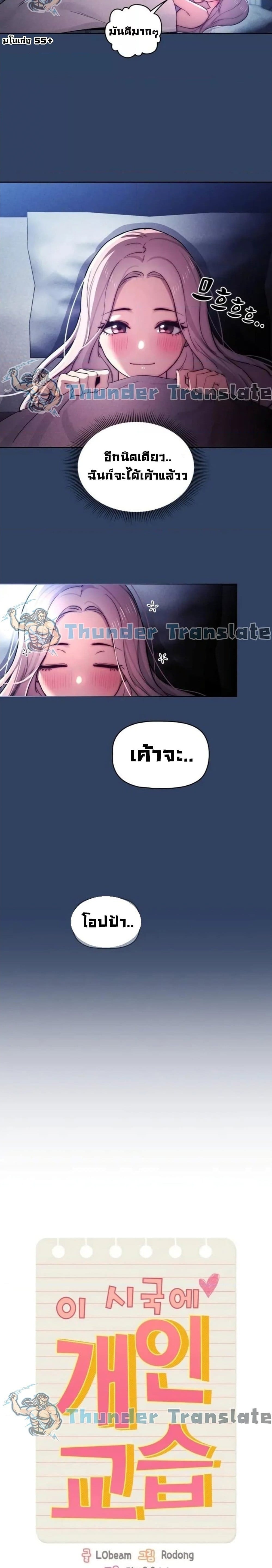 0005.jpg