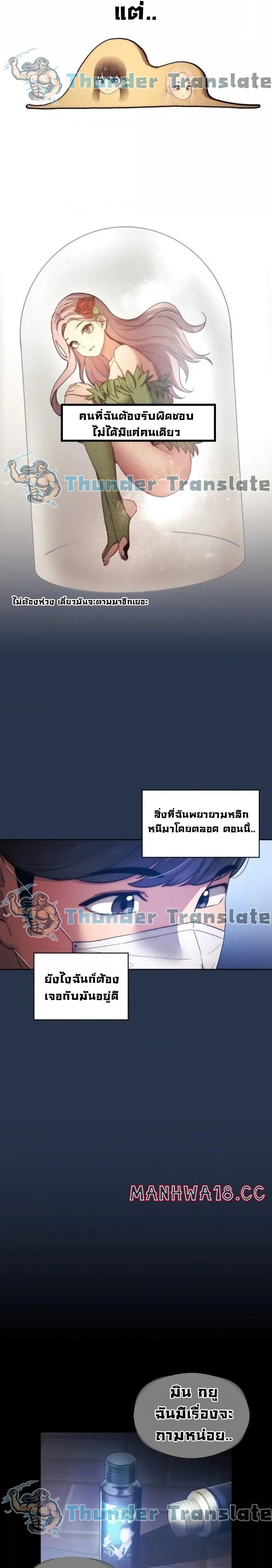 0014.jpg