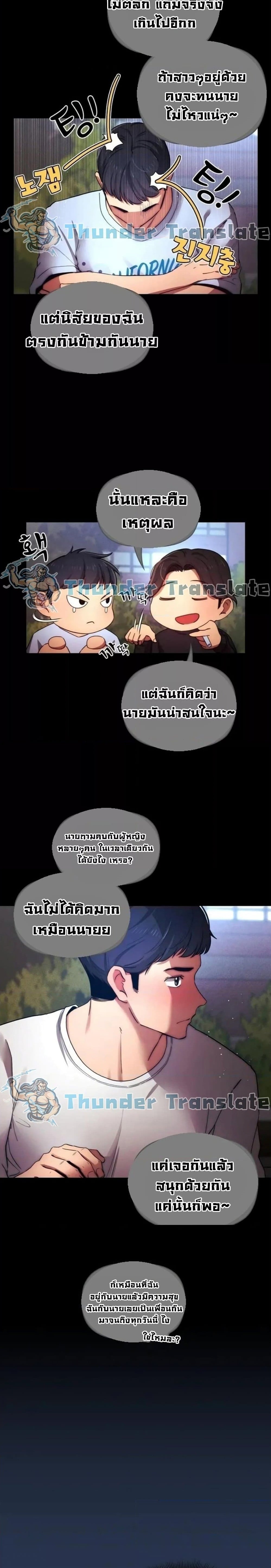 0016.jpg