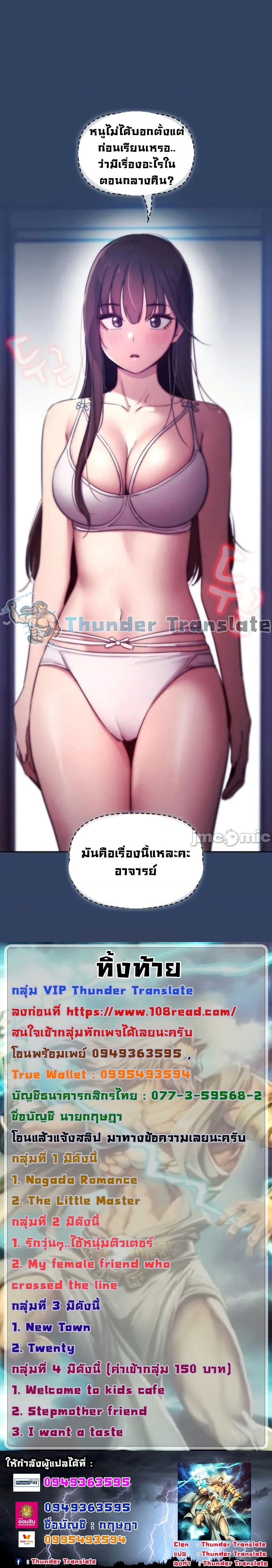 0022.jpg