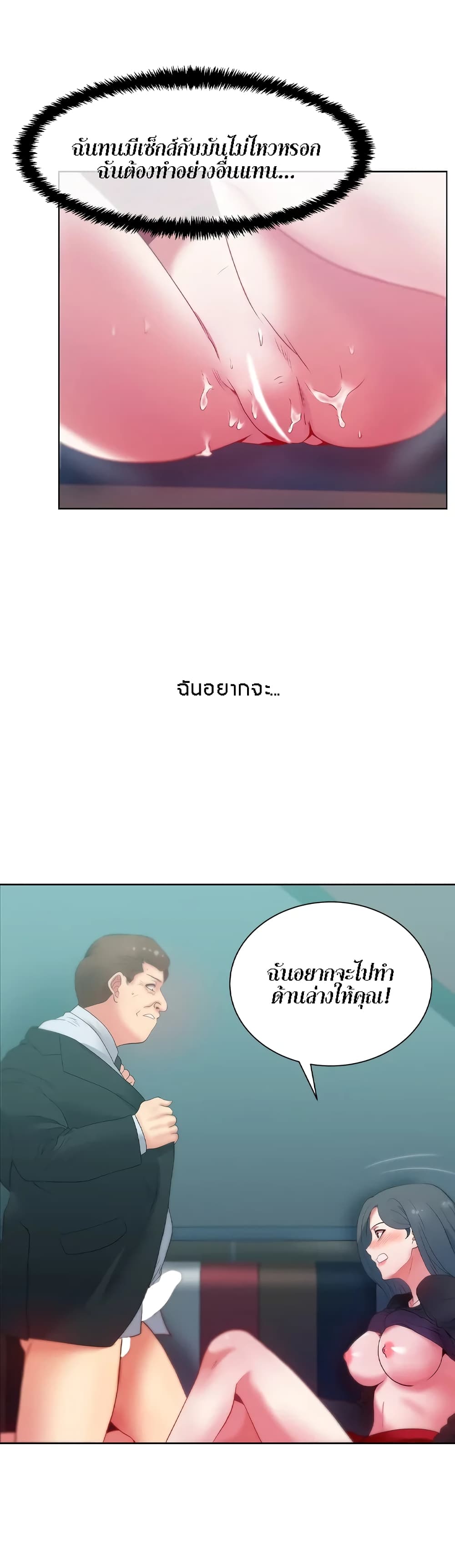 0006.jpg