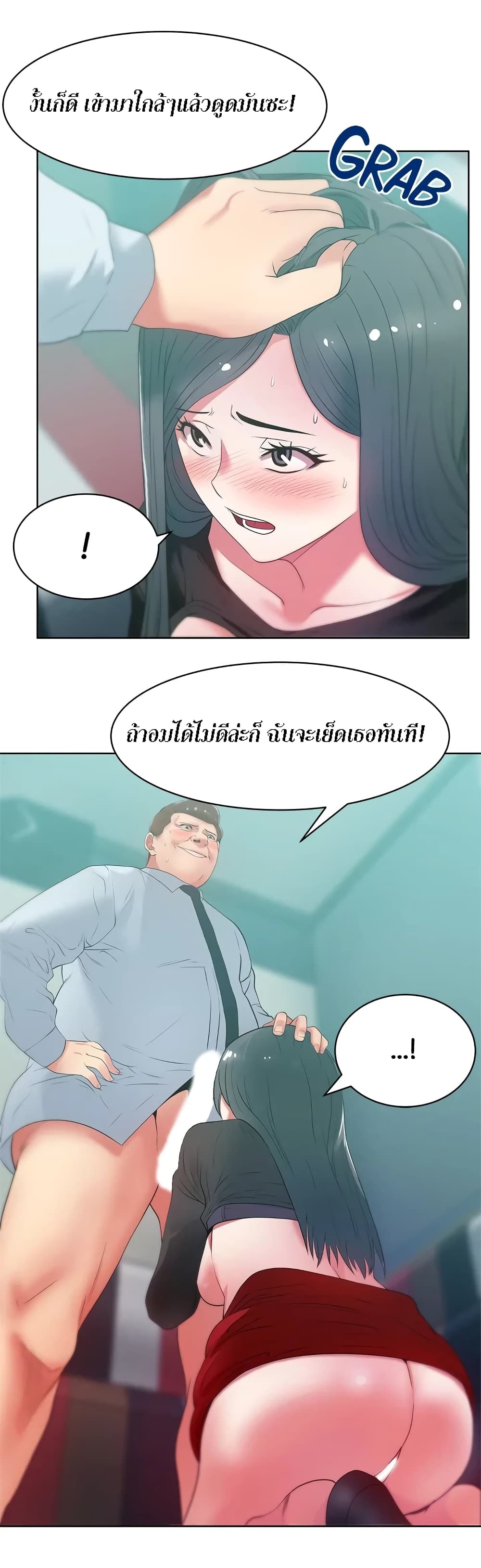 0009.jpg