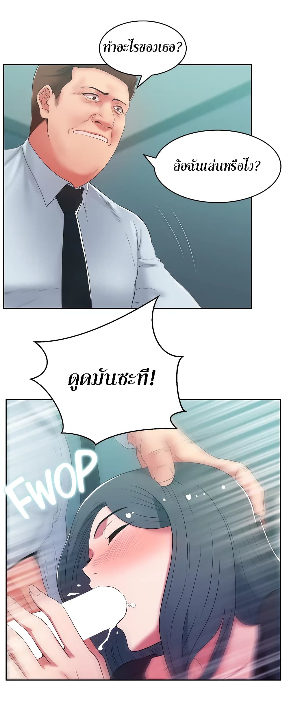 0011.jpg
