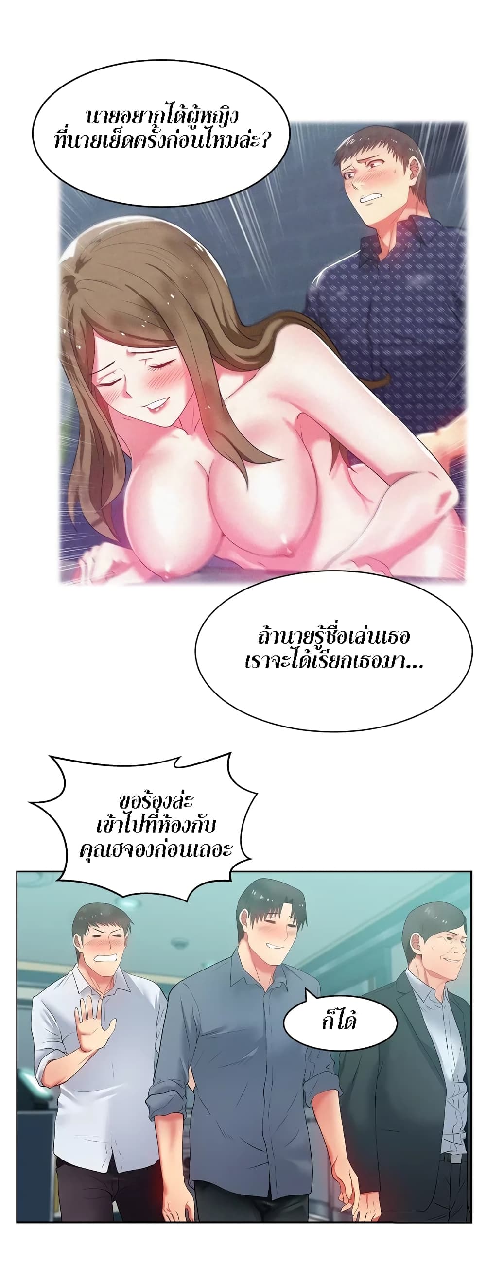 0015.jpg