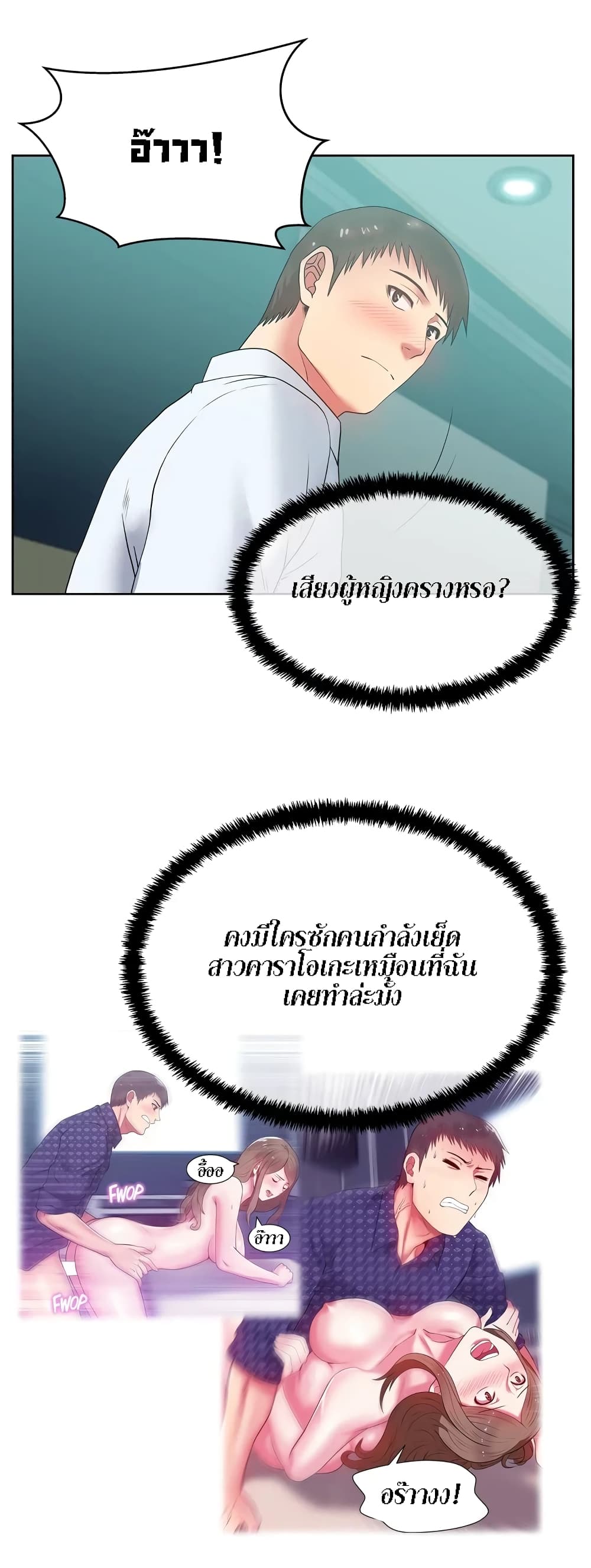 0018.jpg