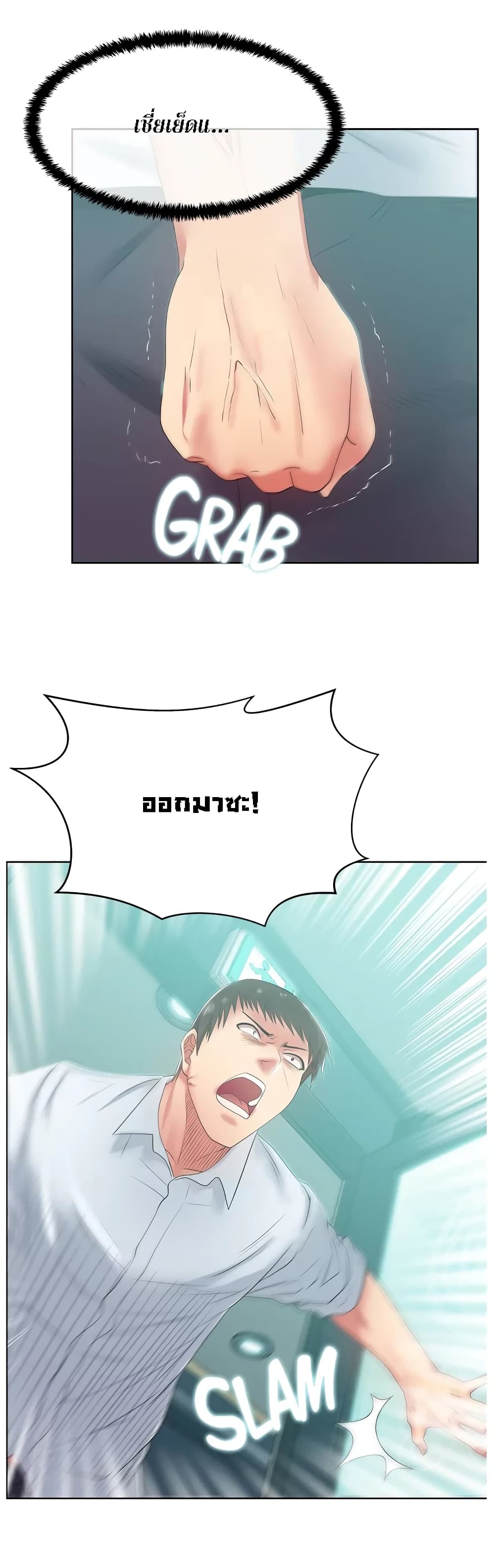 0022.jpg