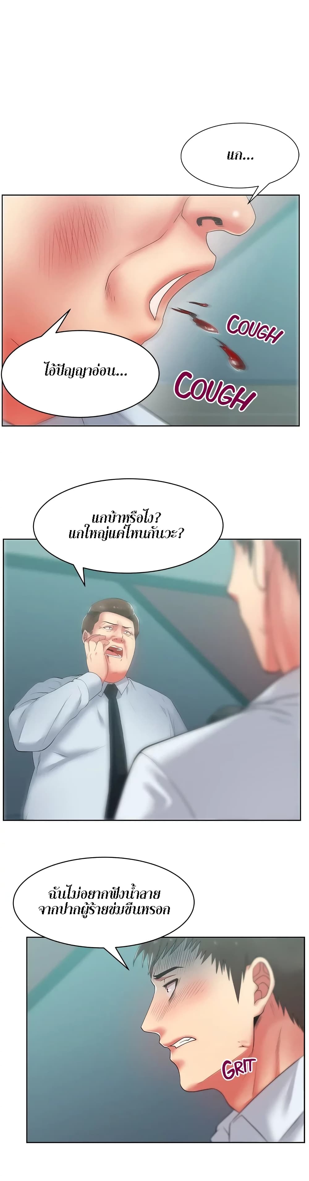 0025.jpg